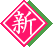c6ea017.gif